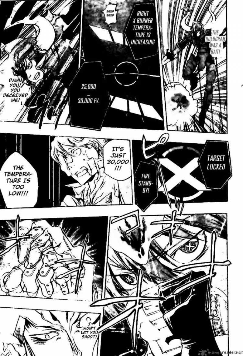 Katekyo Hitman Reborn 214 13