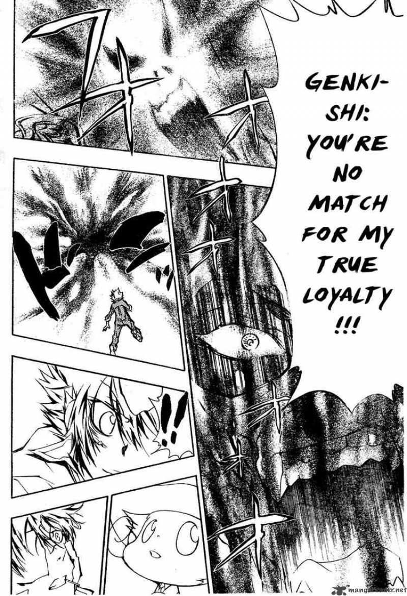 Katekyo Hitman Reborn 215 16