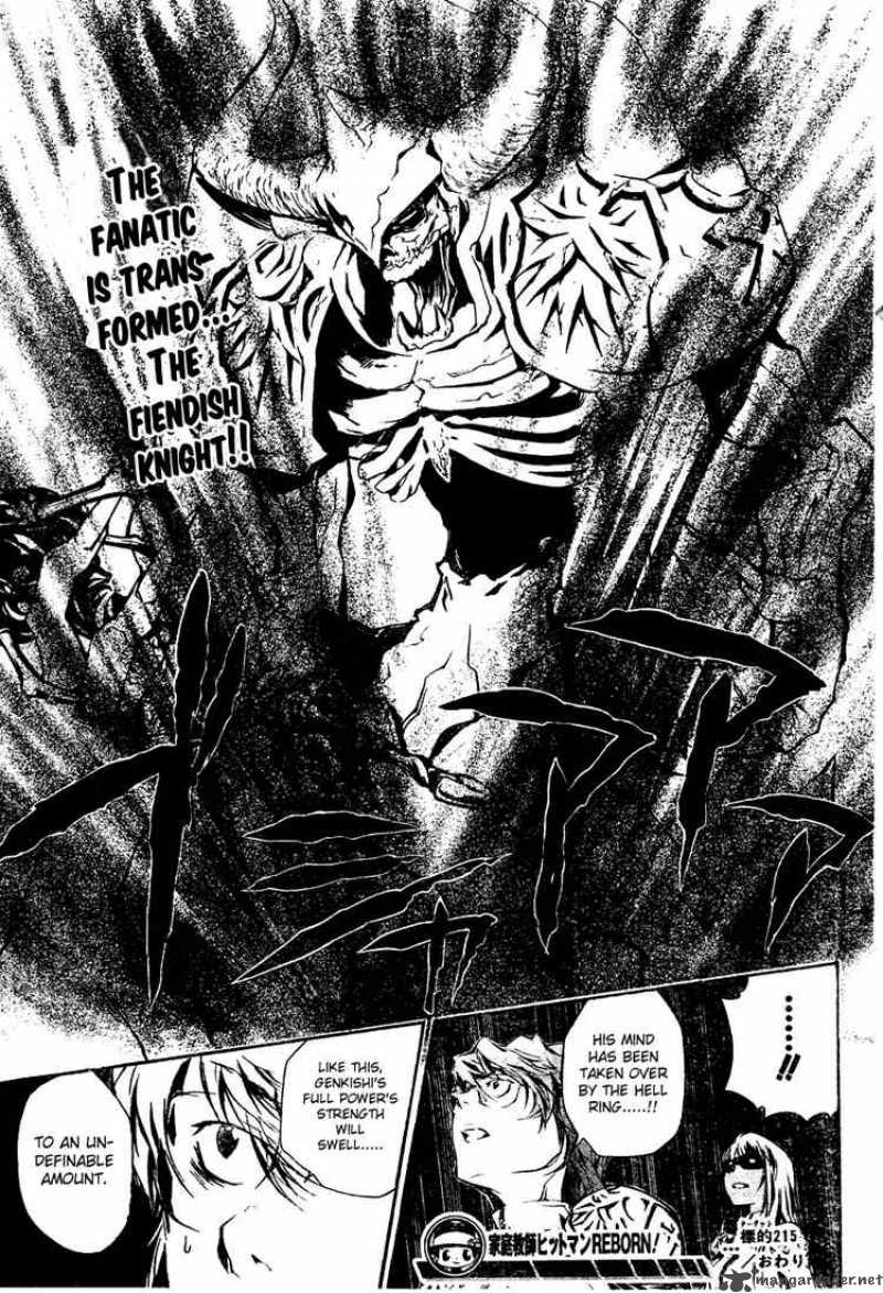 Katekyo Hitman Reborn 215 17