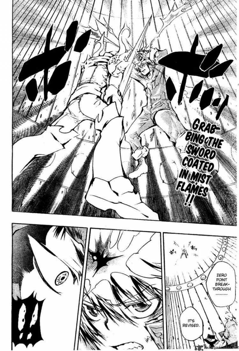 Katekyo Hitman Reborn 215 2
