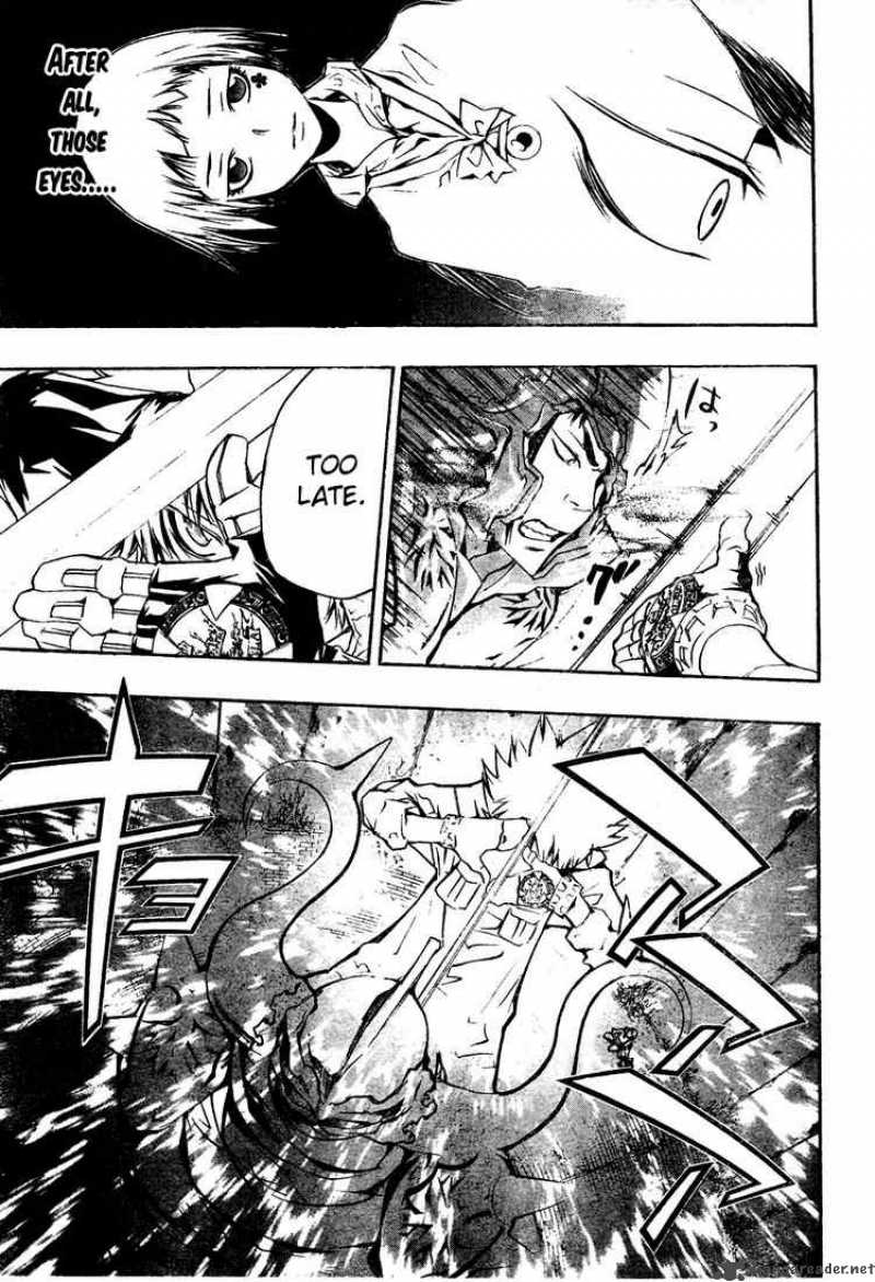 Katekyo Hitman Reborn 215 3