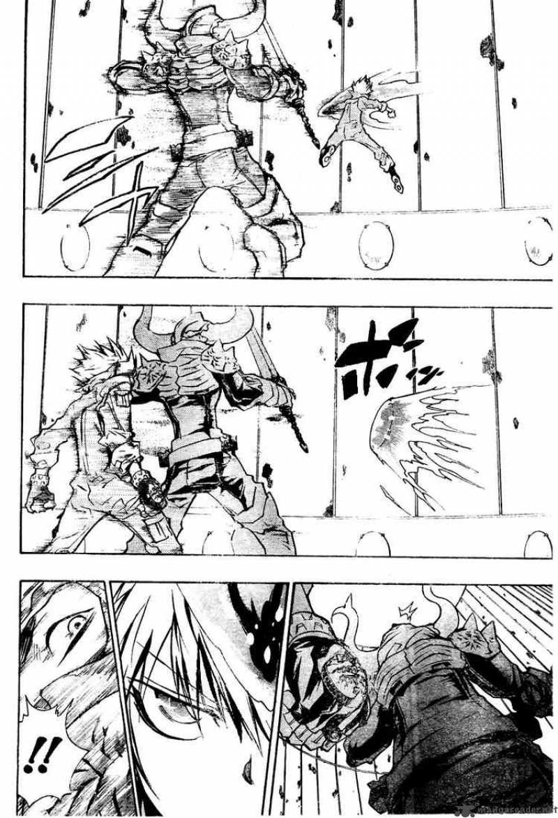 Katekyo Hitman Reborn 215 8