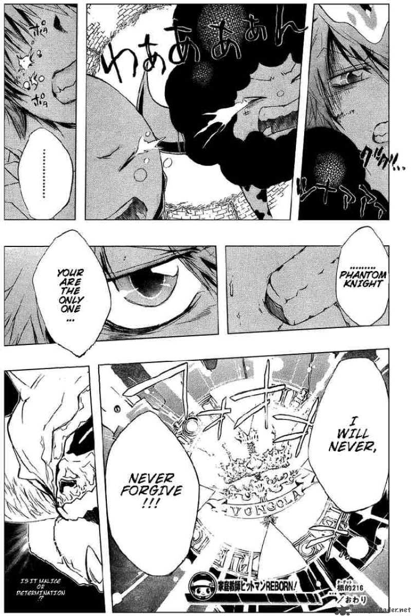 Katekyo Hitman Reborn 216 17