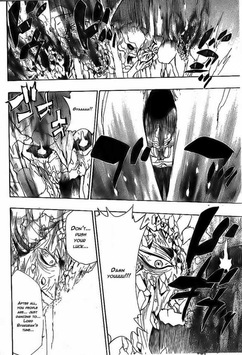 Katekyo Hitman Reborn 217 13