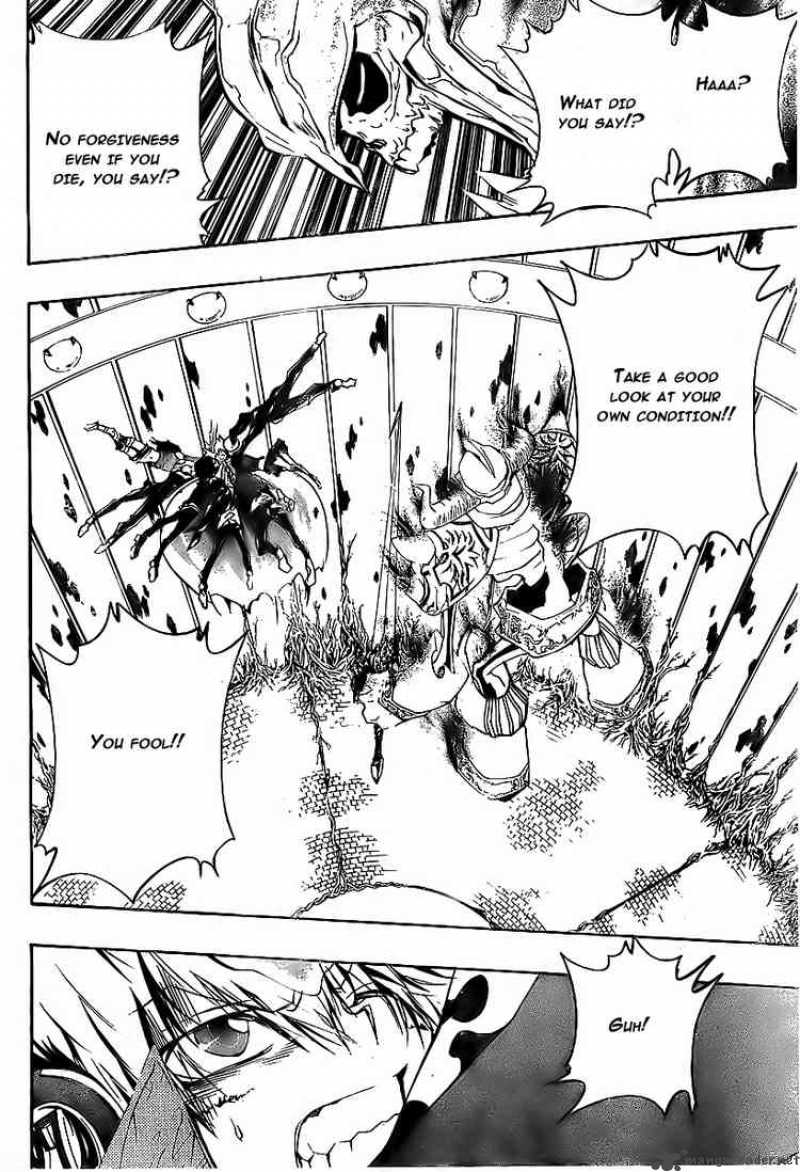 Katekyo Hitman Reborn 217 2