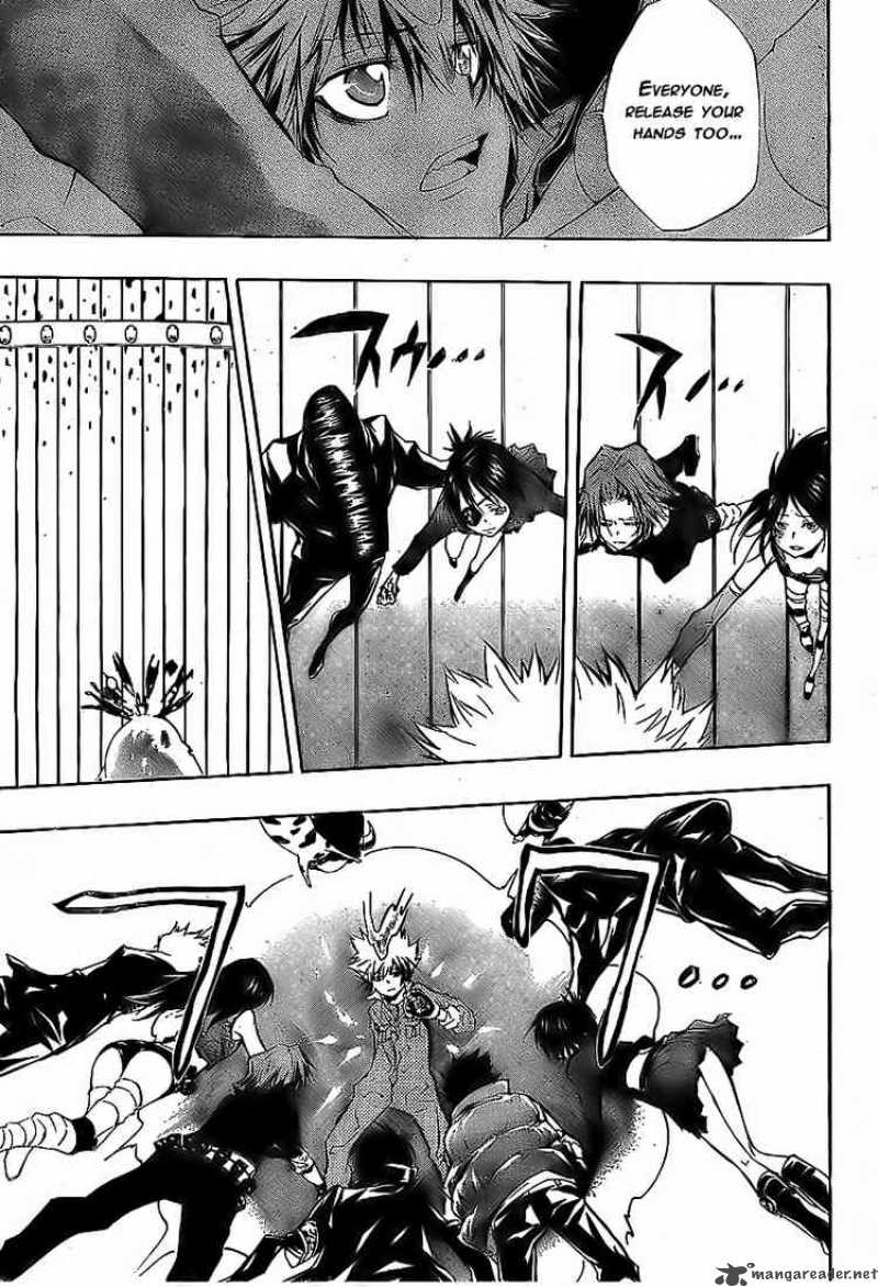 Katekyo Hitman Reborn 217 5