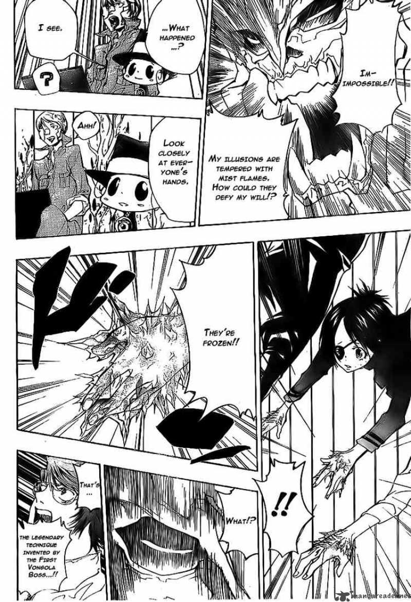 Katekyo Hitman Reborn 217 6