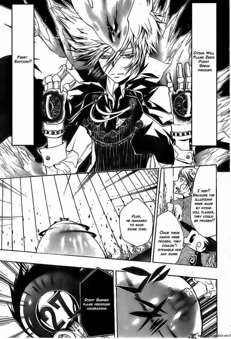 Katekyo Hitman Reborn 217 7