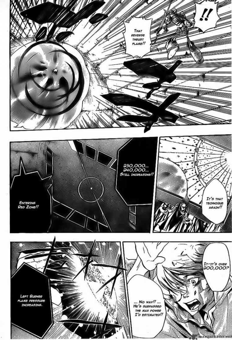 Katekyo Hitman Reborn 217 8