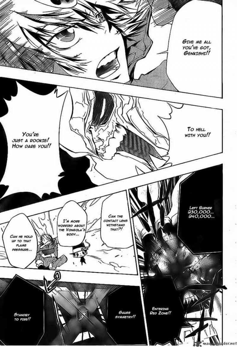 Katekyo Hitman Reborn 217 9