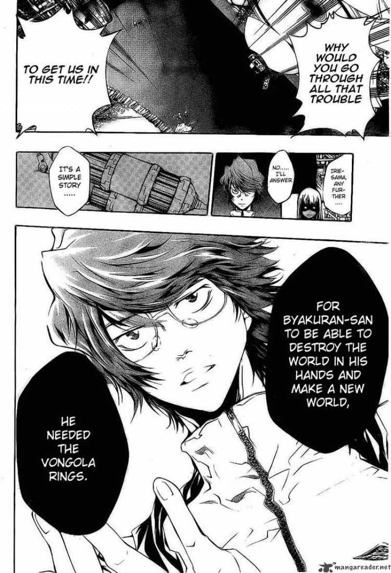 Katekyo Hitman Reborn 218 10