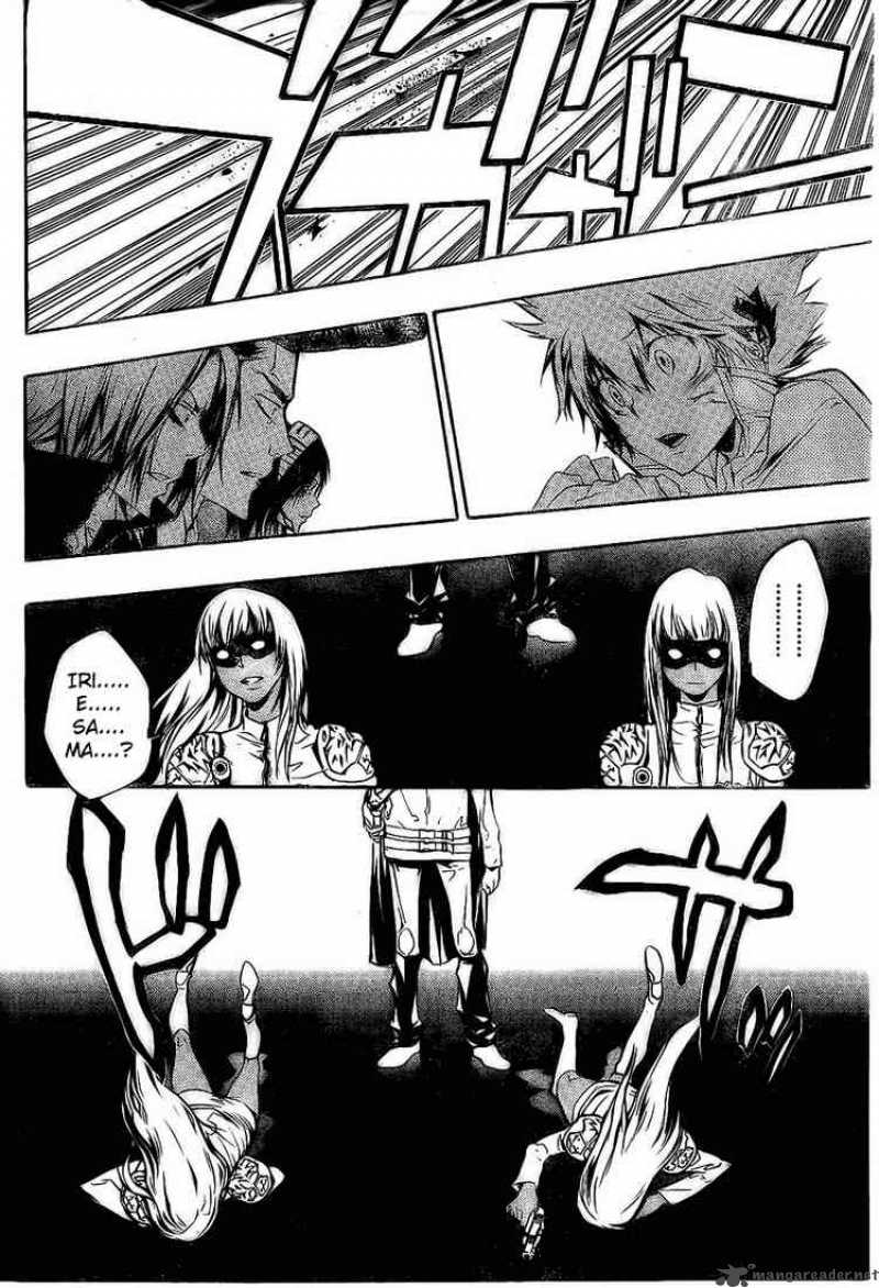 Katekyo Hitman Reborn 218 14