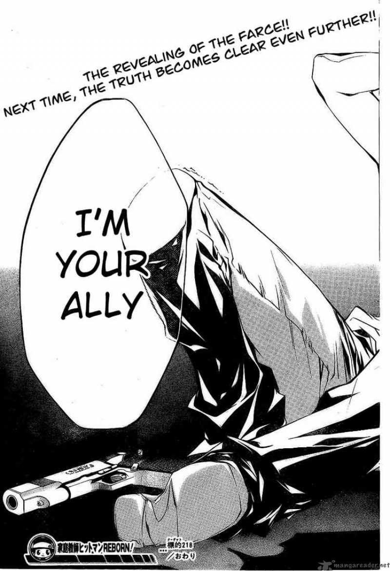 Katekyo Hitman Reborn 218 17