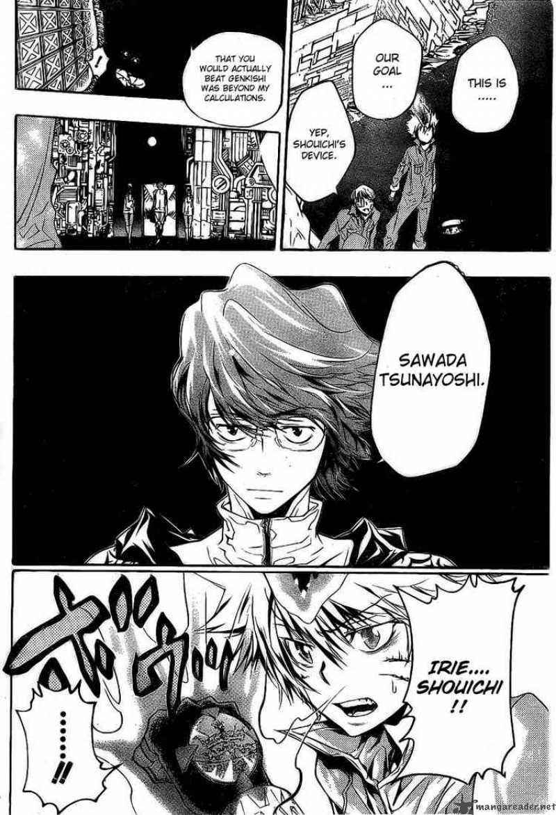 Katekyo Hitman Reborn 218 2