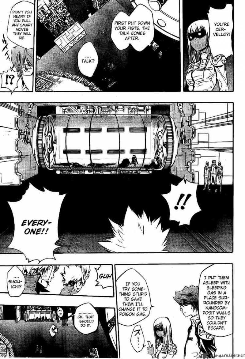 Katekyo Hitman Reborn 218 3