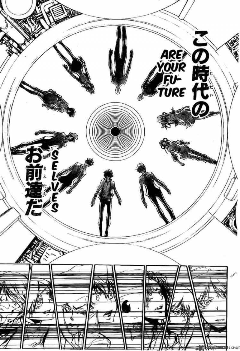 Katekyo Hitman Reborn 218 7
