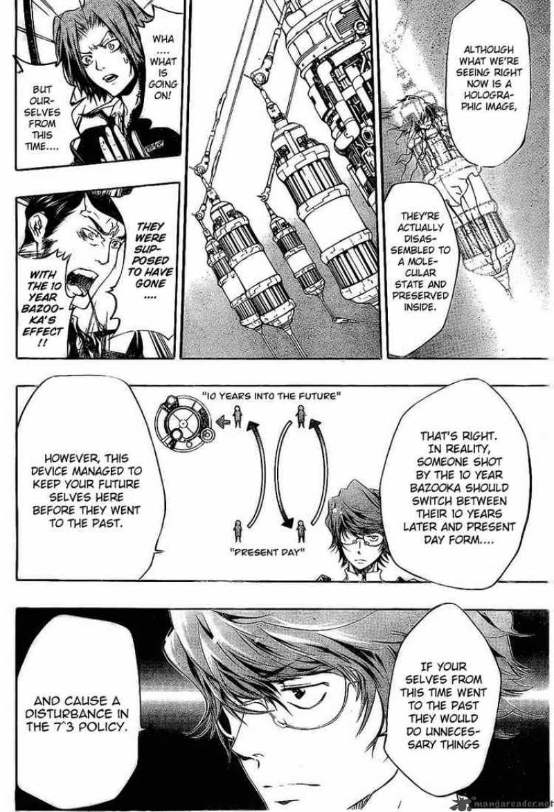 Katekyo Hitman Reborn 218 8