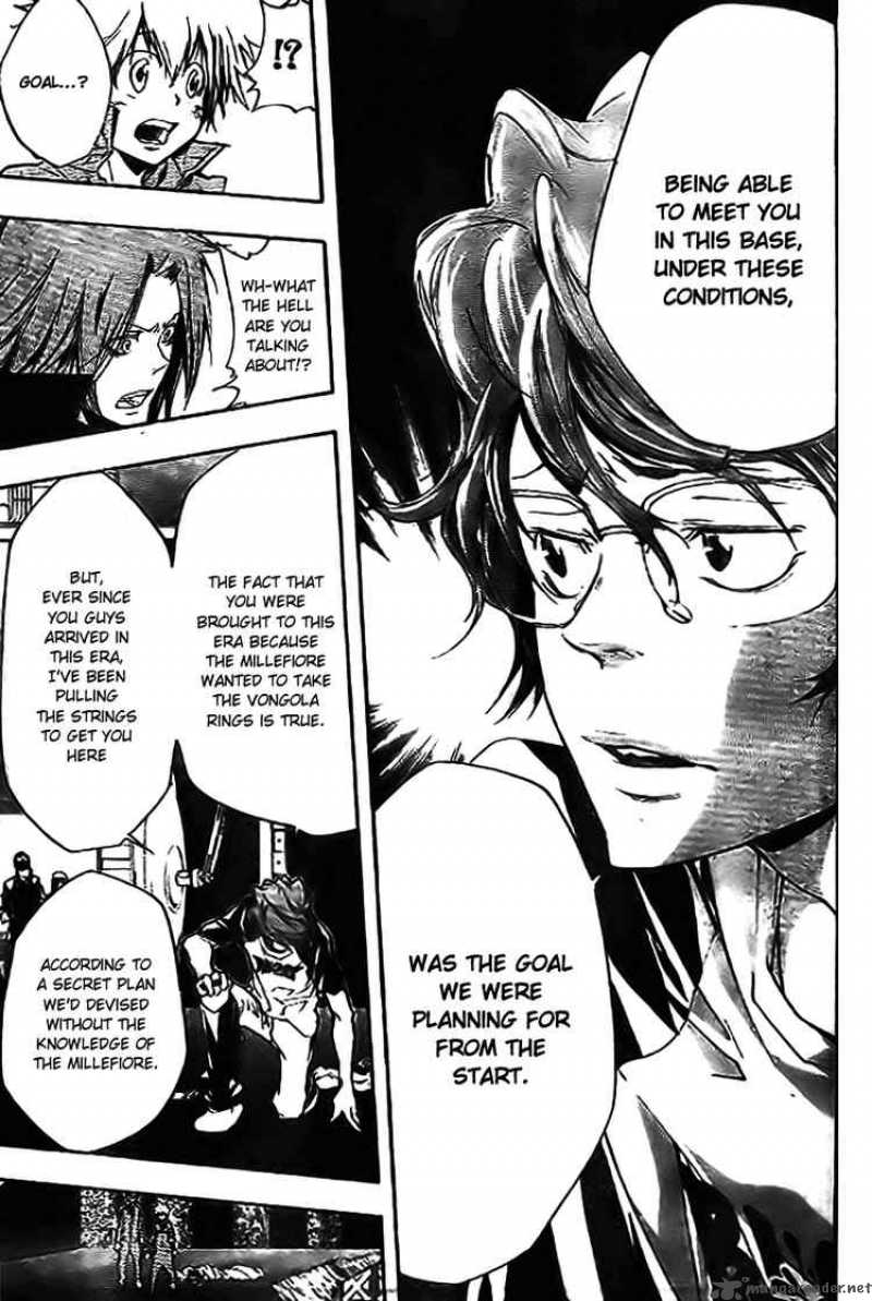 Katekyo Hitman Reborn 219 3
