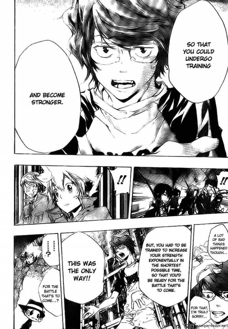 Katekyo Hitman Reborn 219 4