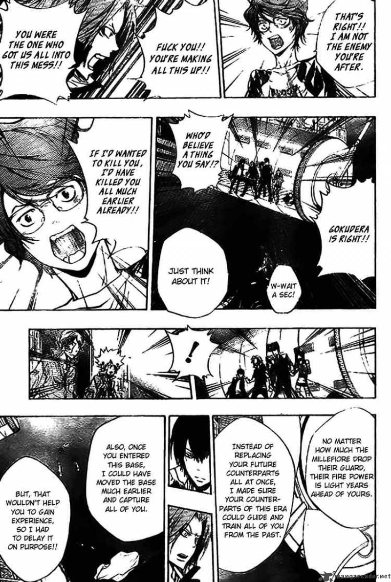 Katekyo Hitman Reborn 219 5