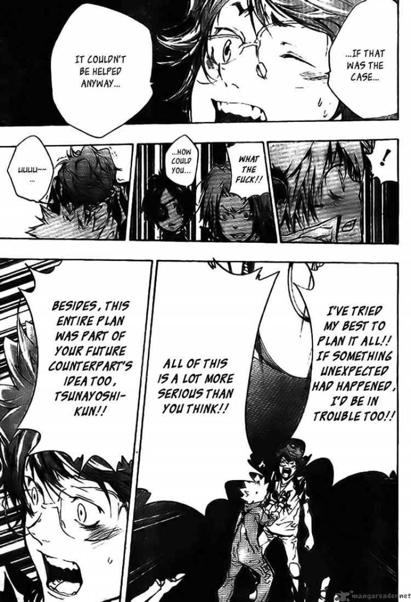 Katekyo Hitman Reborn 219 7