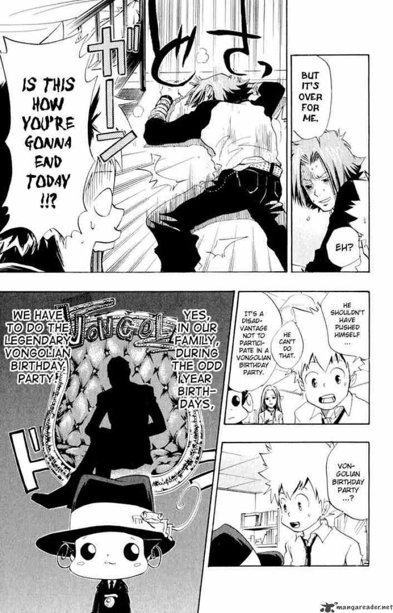 Katekyo Hitman Reborn 22 12