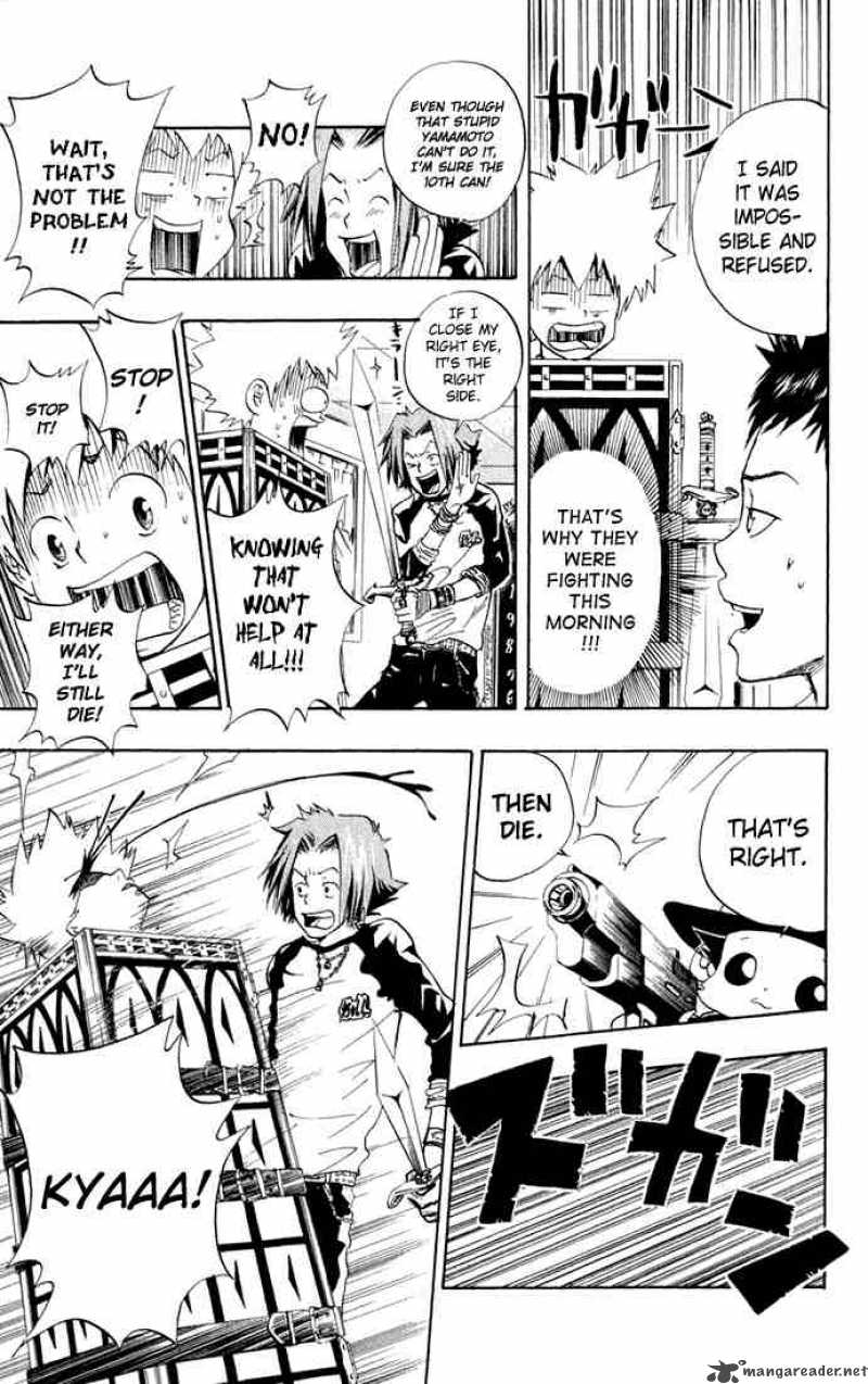 Katekyo Hitman Reborn 22 22