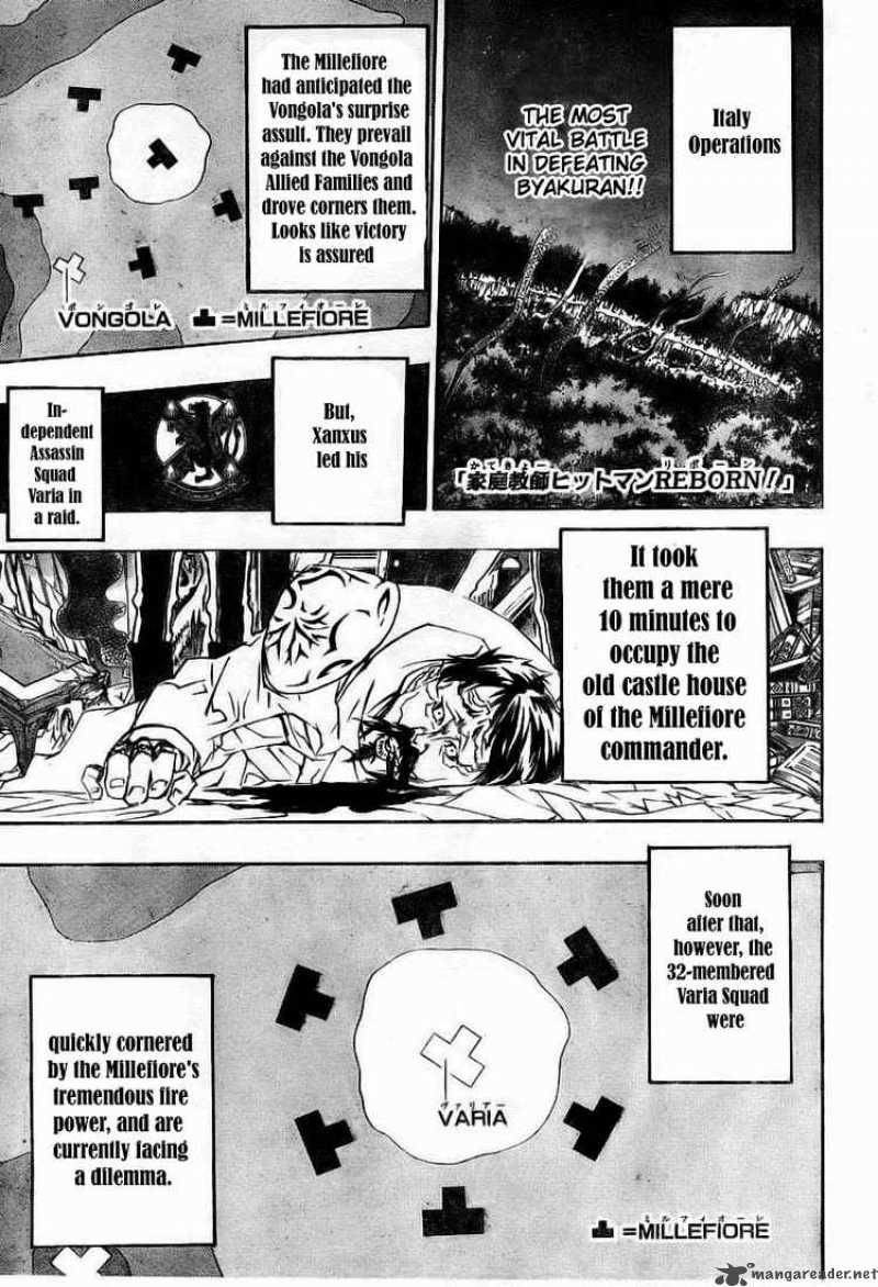 Katekyo Hitman Reborn 220 1