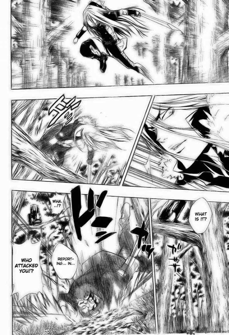 Katekyo Hitman Reborn 220 11