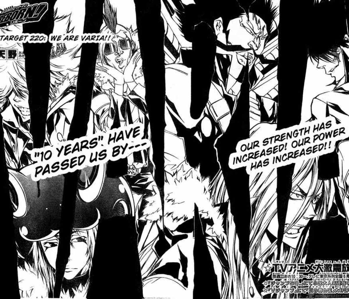 Katekyo Hitman Reborn 220 2