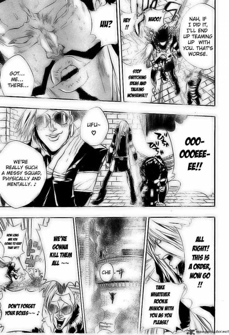 Katekyo Hitman Reborn 220 6