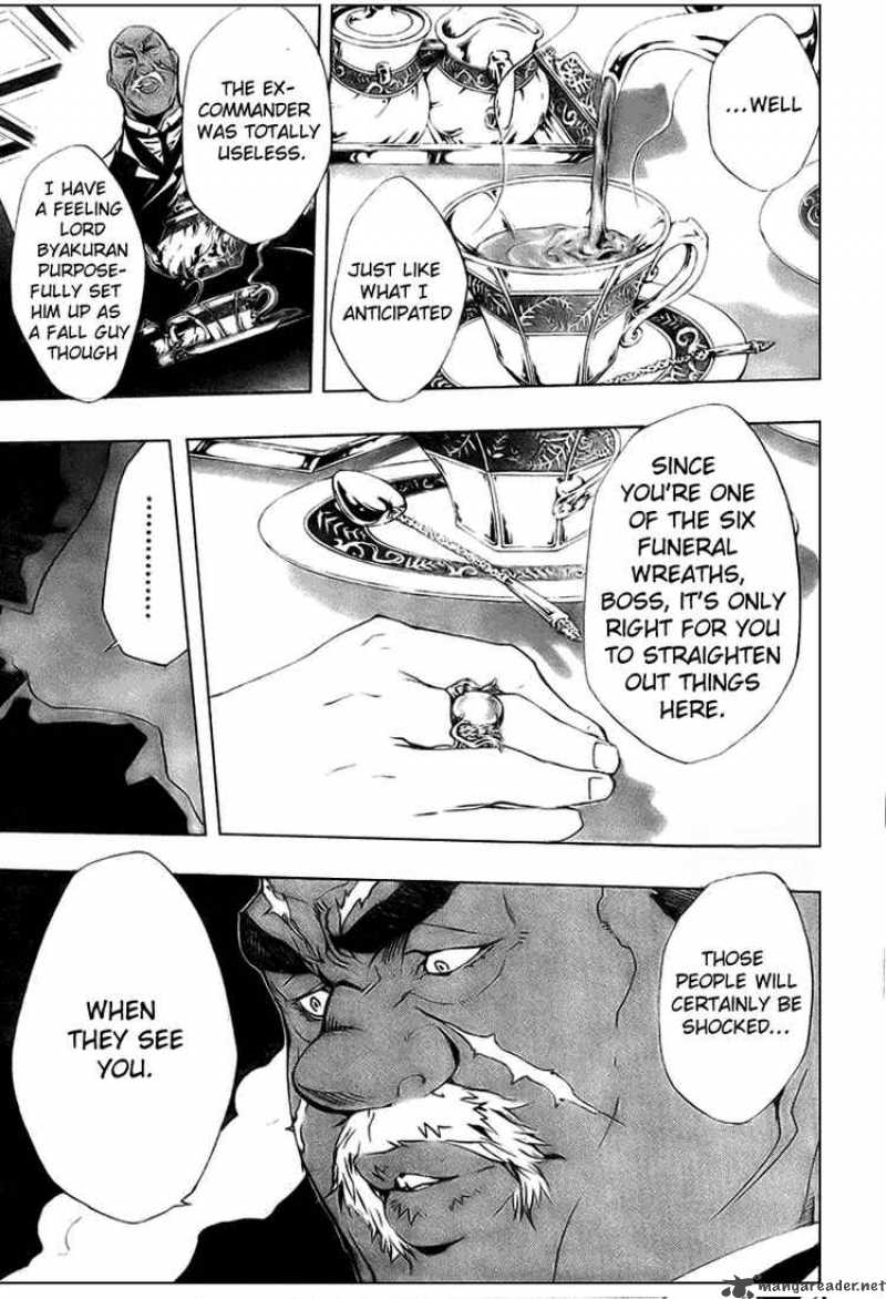 Katekyo Hitman Reborn 220 8
