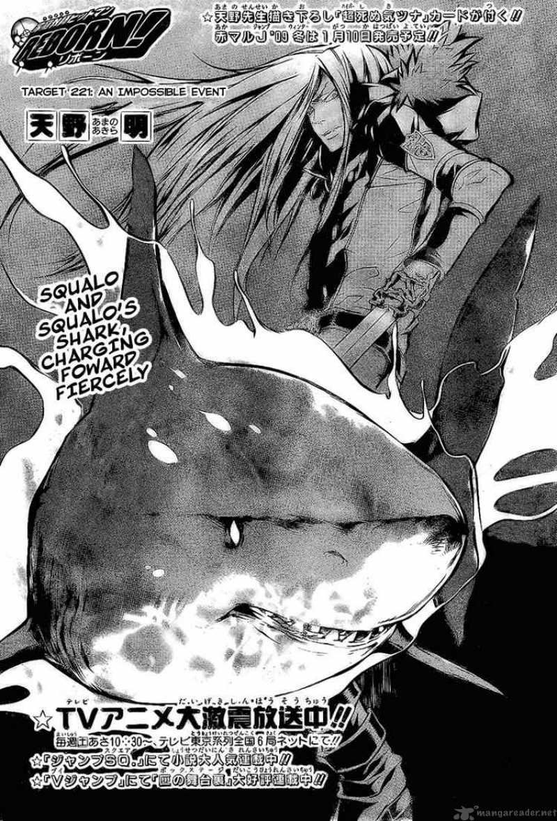 Katekyo Hitman Reborn 221 1