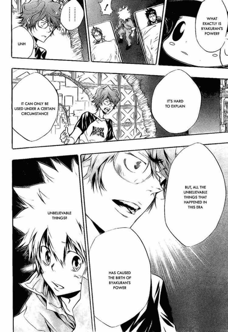 Katekyo Hitman Reborn 221 14