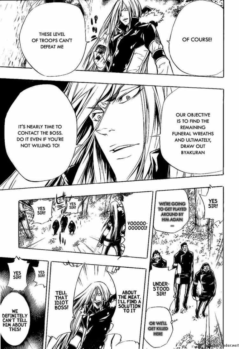 Katekyo Hitman Reborn 221 3