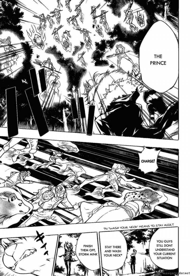 Katekyo Hitman Reborn 221 9