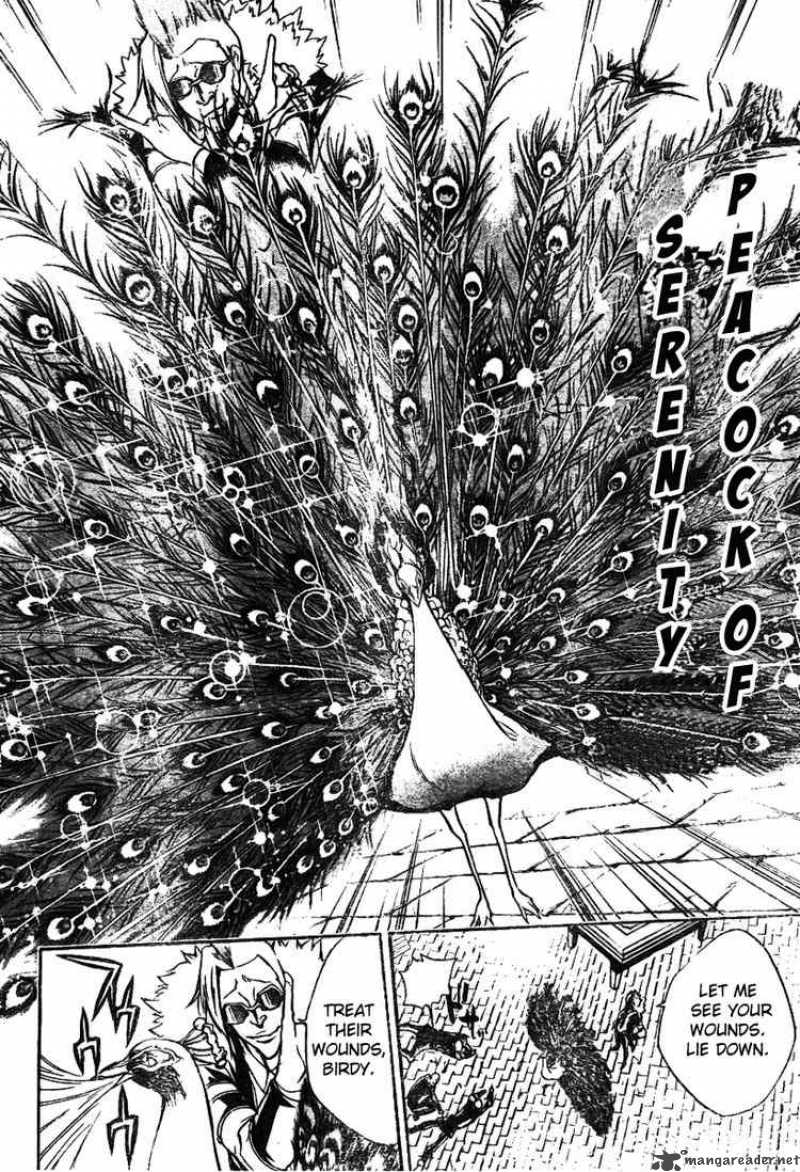 Katekyo Hitman Reborn 222 12