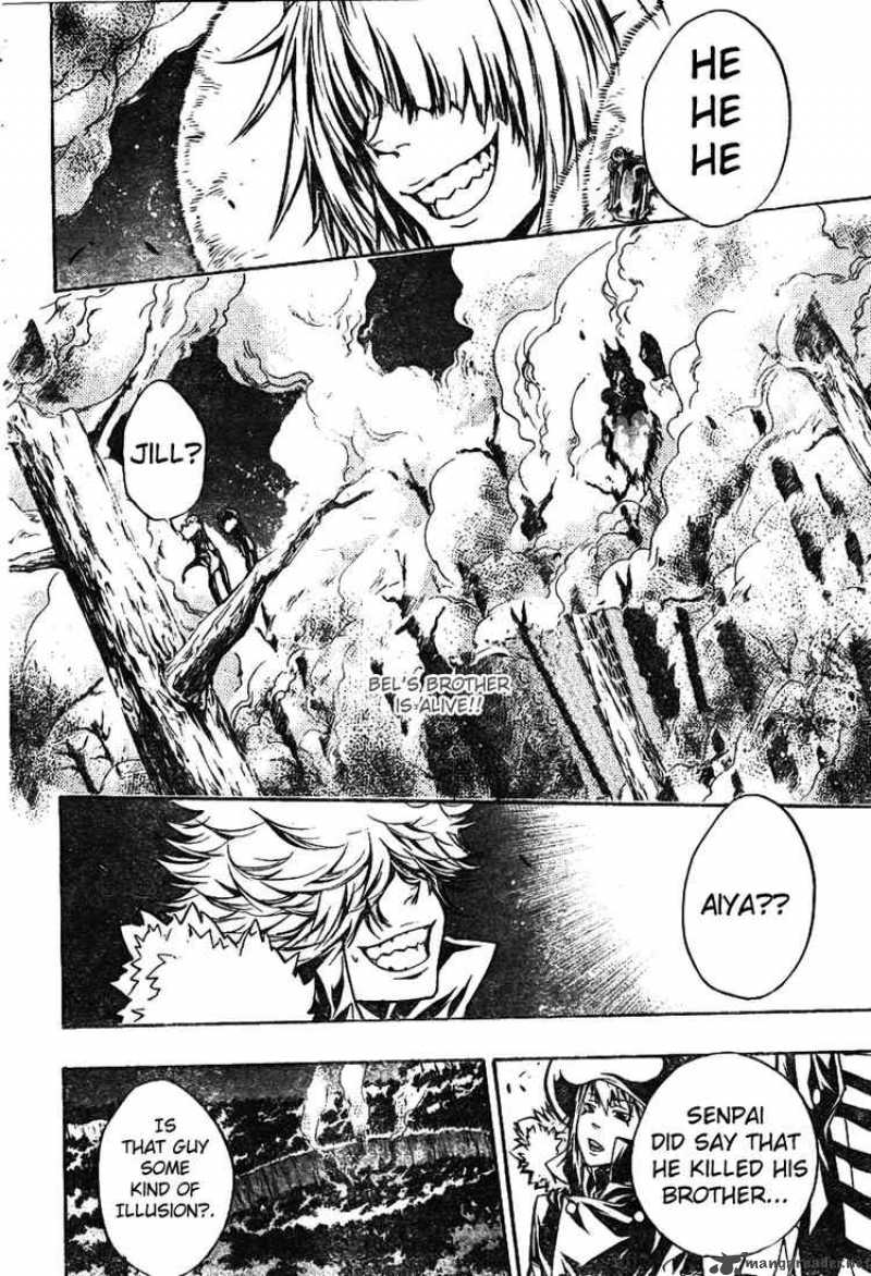 Katekyo Hitman Reborn 222 2