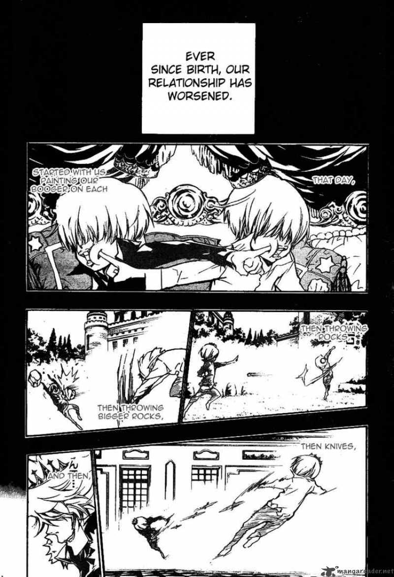 Katekyo Hitman Reborn 222 4