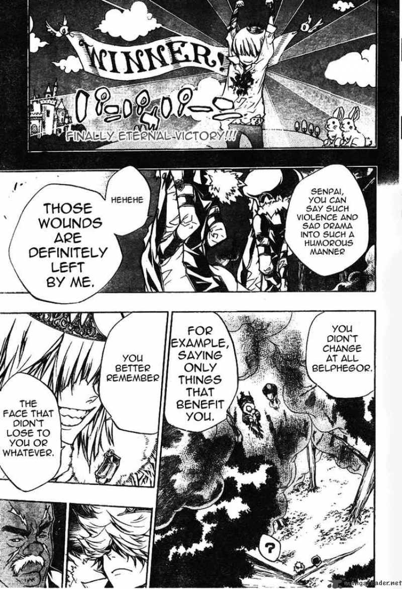 Katekyo Hitman Reborn 222 5