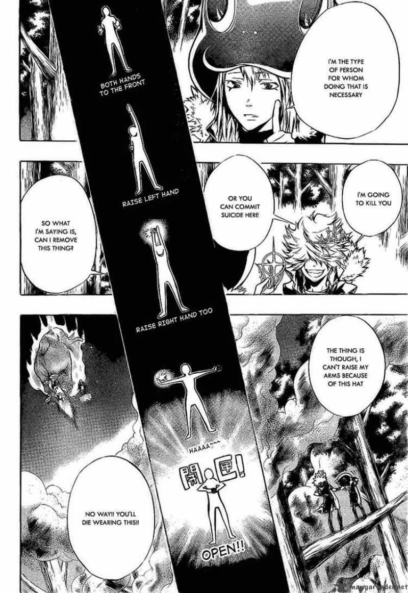 Katekyo Hitman Reborn 223 6