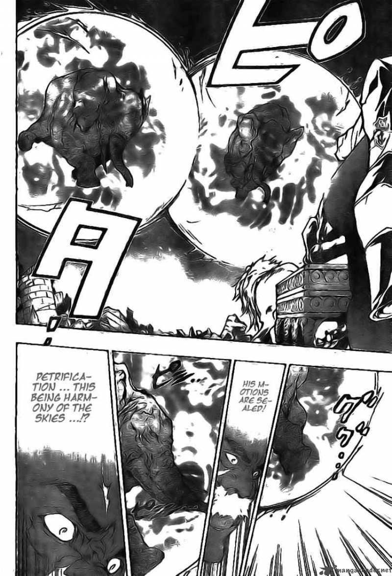 Katekyo Hitman Reborn 225 10
