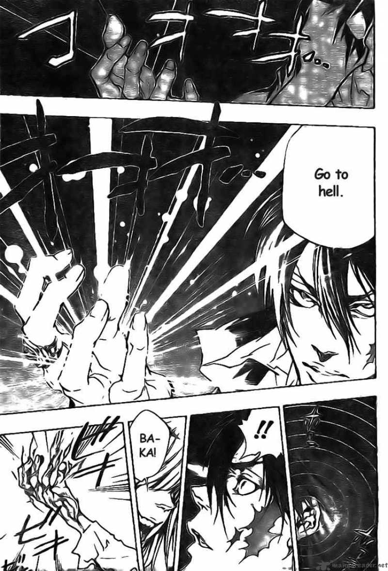 Katekyo Hitman Reborn 225 11