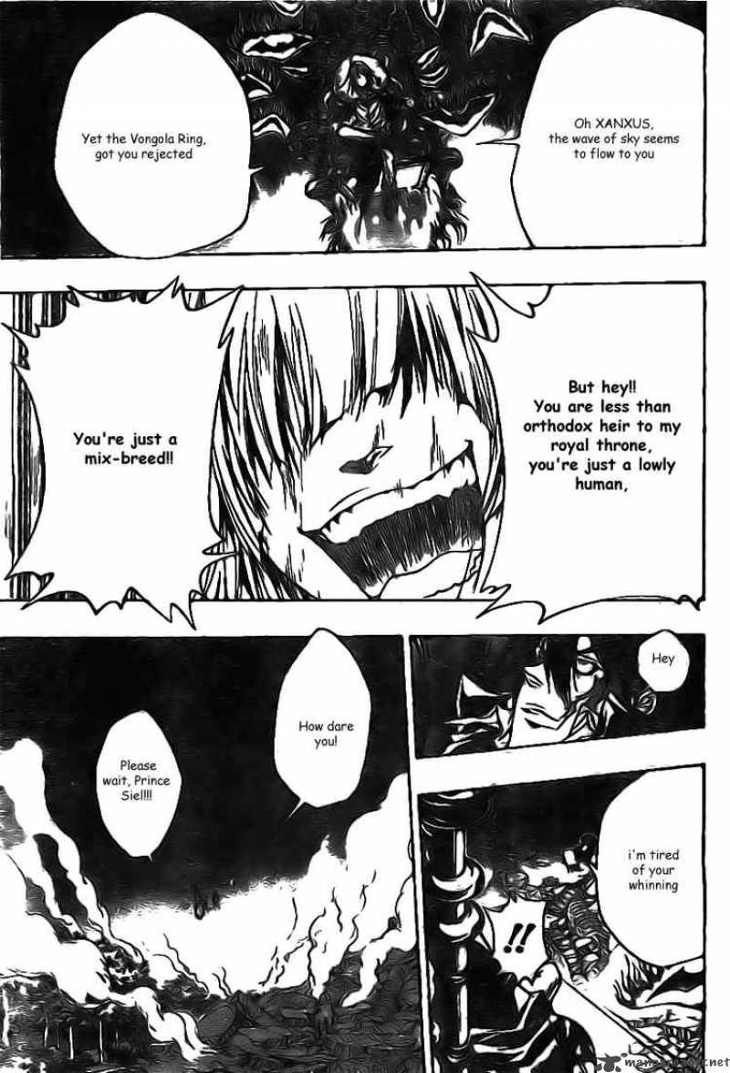 Katekyo Hitman Reborn 225 5