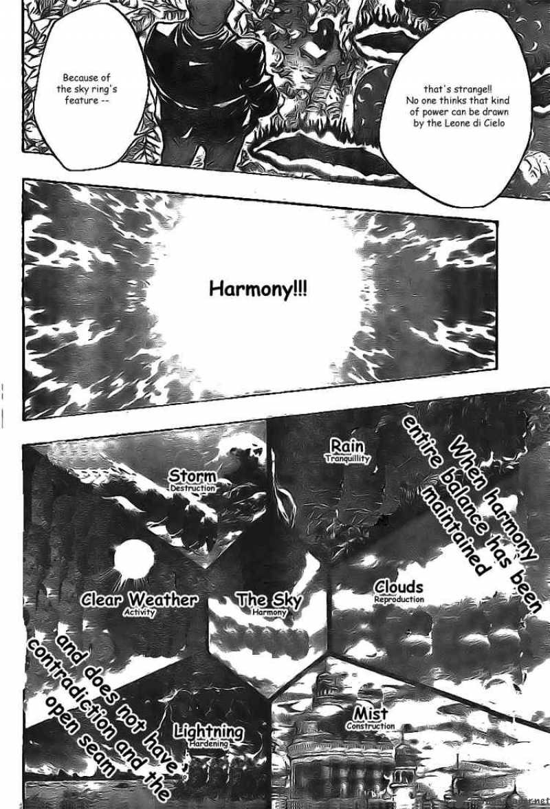 Katekyo Hitman Reborn 225 6