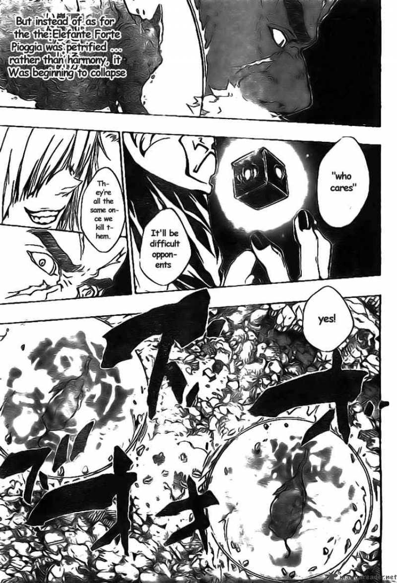 Katekyo Hitman Reborn 225 7