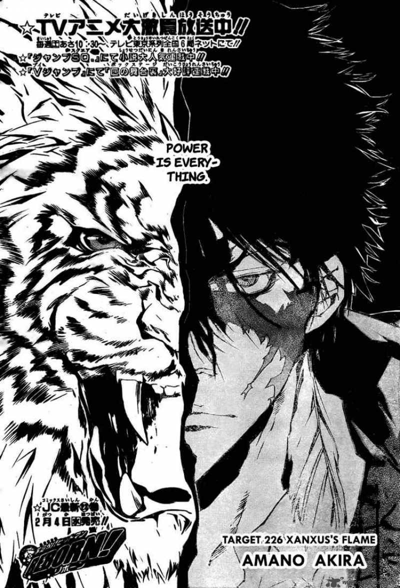 Katekyo Hitman Reborn 226 1