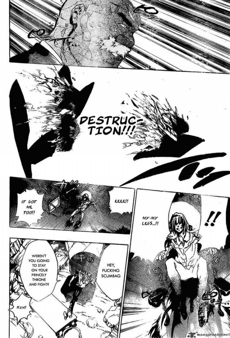 Katekyo Hitman Reborn 226 12