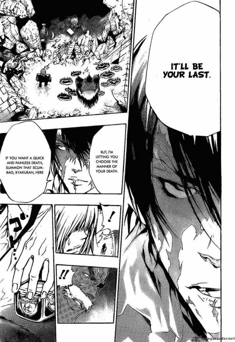 Katekyo Hitman Reborn 226 3