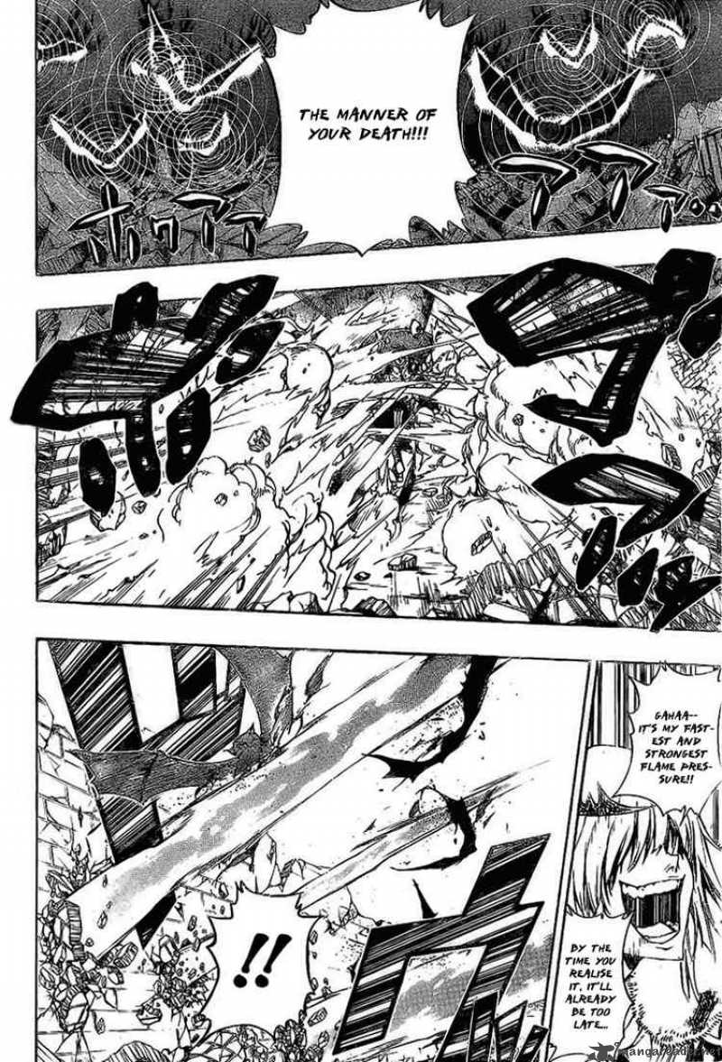 Katekyo Hitman Reborn 226 6